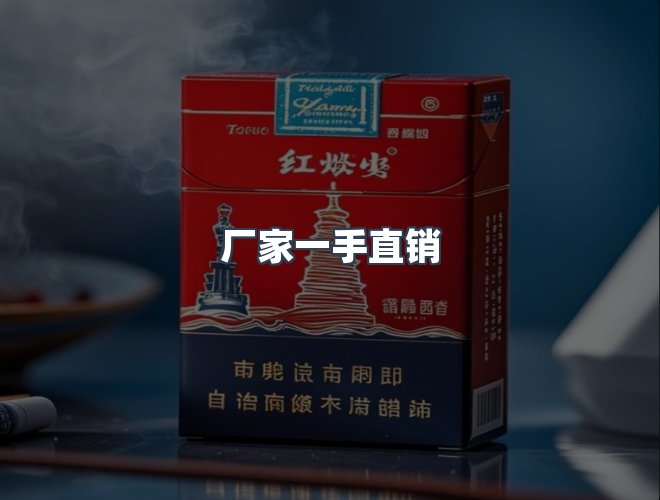 服务优势